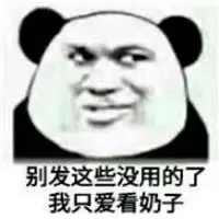 link alternatif janda4d Wang Tao menoleh dan melirik Fang Keting, yang telah menundukkan kepalanya dan tidak berbicara.